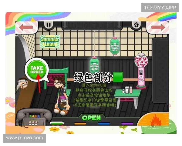 从零开始到十万粉丝 游戏主播成长之路全攻略 让你轻松逆袭成网红 从零开始到十万粉丝 游戏主播成长之路全攻略 让你轻松逆袭成网红